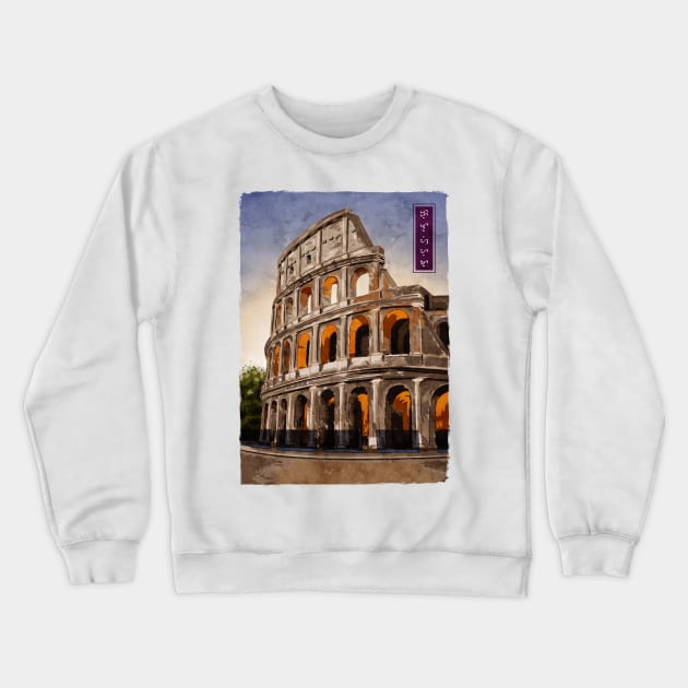 Colosseum - White Crewneck Sweatshirt by Thor Reyes